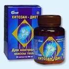 Хитозан-диет капсулы 300 мг, 90 шт - Петропавловка